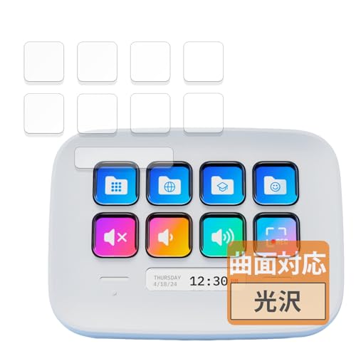 パソコン Elgato Stream Deck Neo」の人気商品一覧 | 安い商品を通販